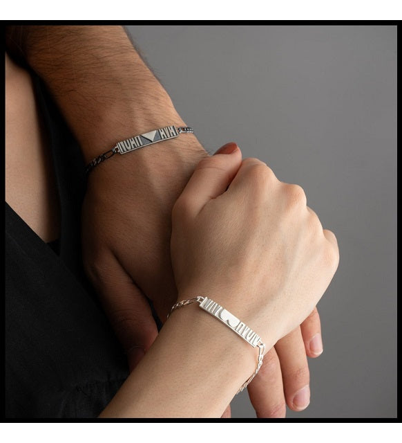 925 Sterling Silver Personalized Heart Patterned Couple Bracelet